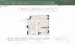 安顺楼盘爆料信息网最新,揭秘最新楼盘动态与投资趋势”