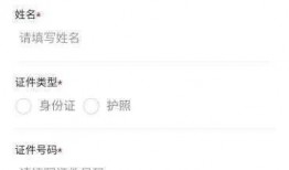 哈尔滨隔离爆料最新消息,揭秘隔离生活现状与挑战